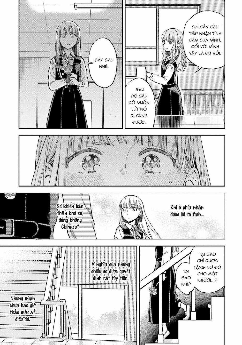 A Kiss And A White Lily Chapter 26 trang 19