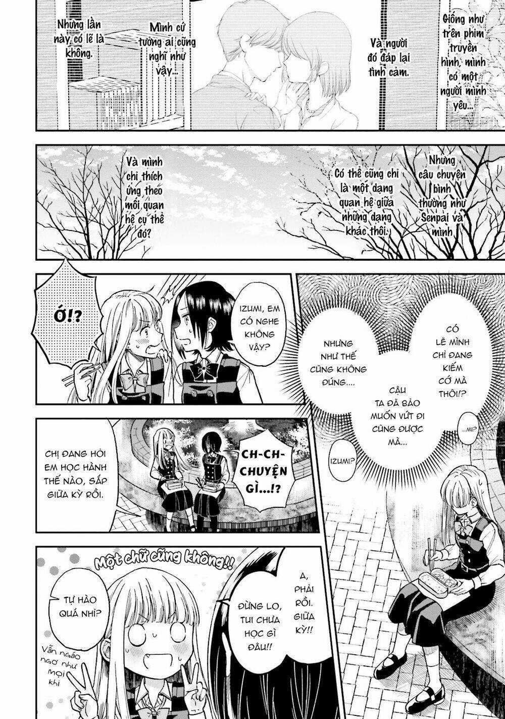 A Kiss And A White Lily Chapter 26 trang 20