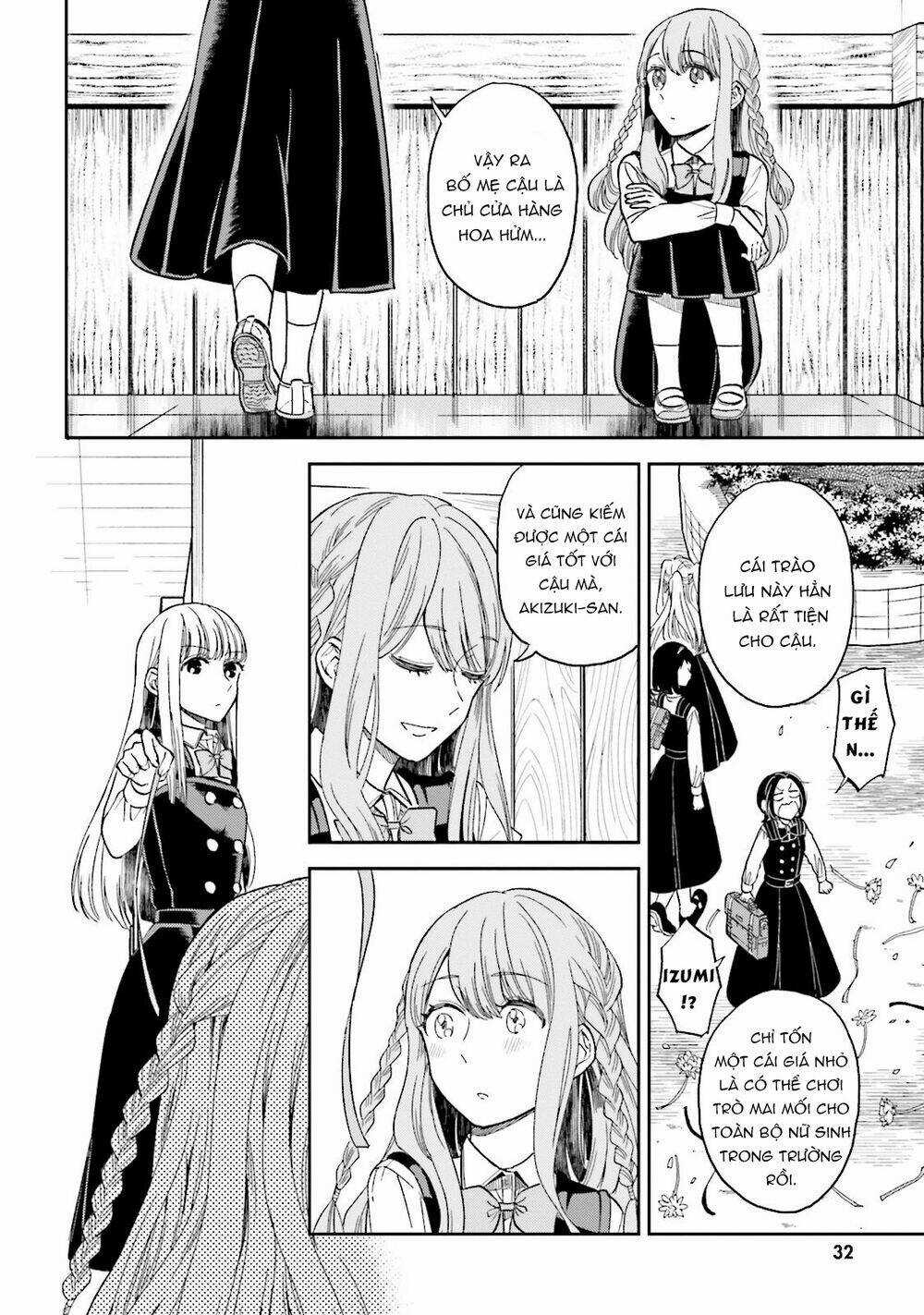 A Kiss And A White Lily Chapter 26 trang 33