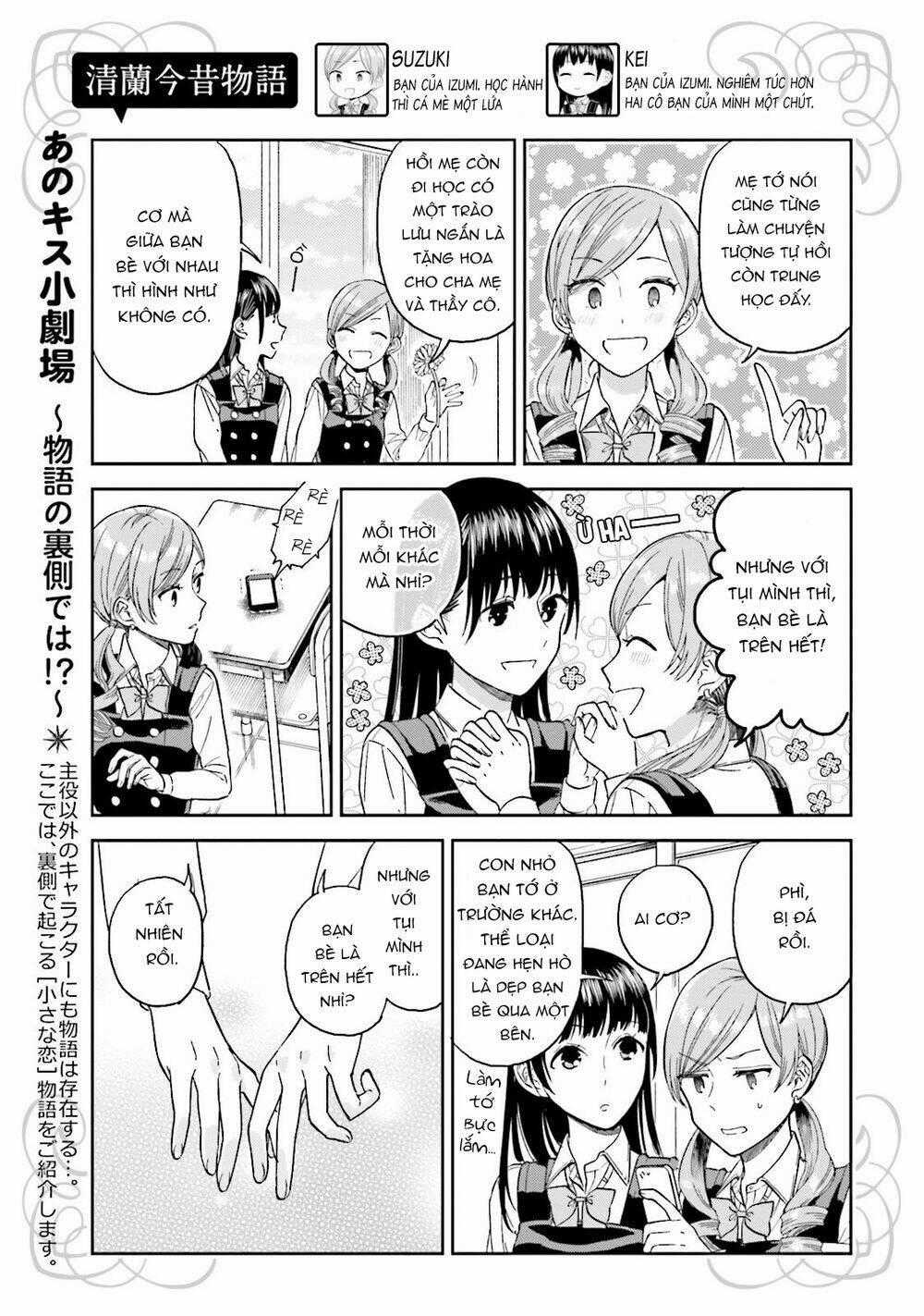 A Kiss And A White Lily Chapter 26 trang 36