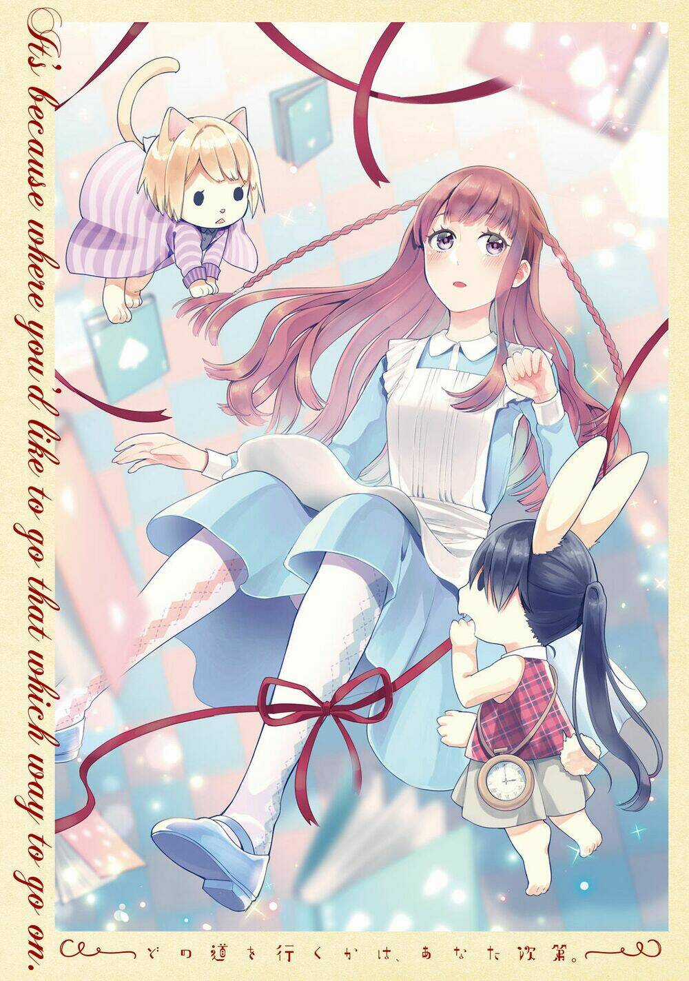 A Kiss And A White Lily Chapter 26 trang 5