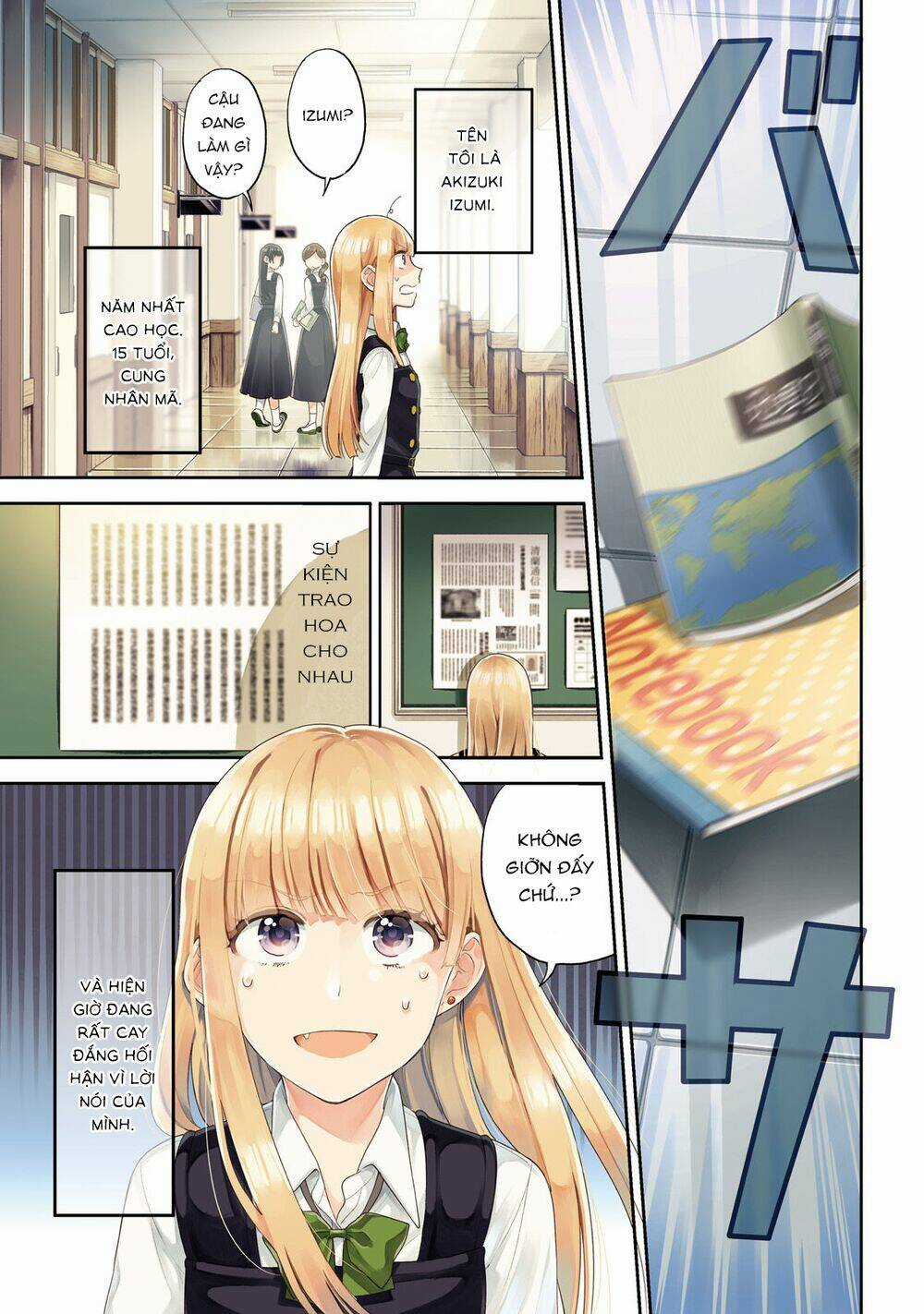 A Kiss And A White Lily Chapter 26 trang 6