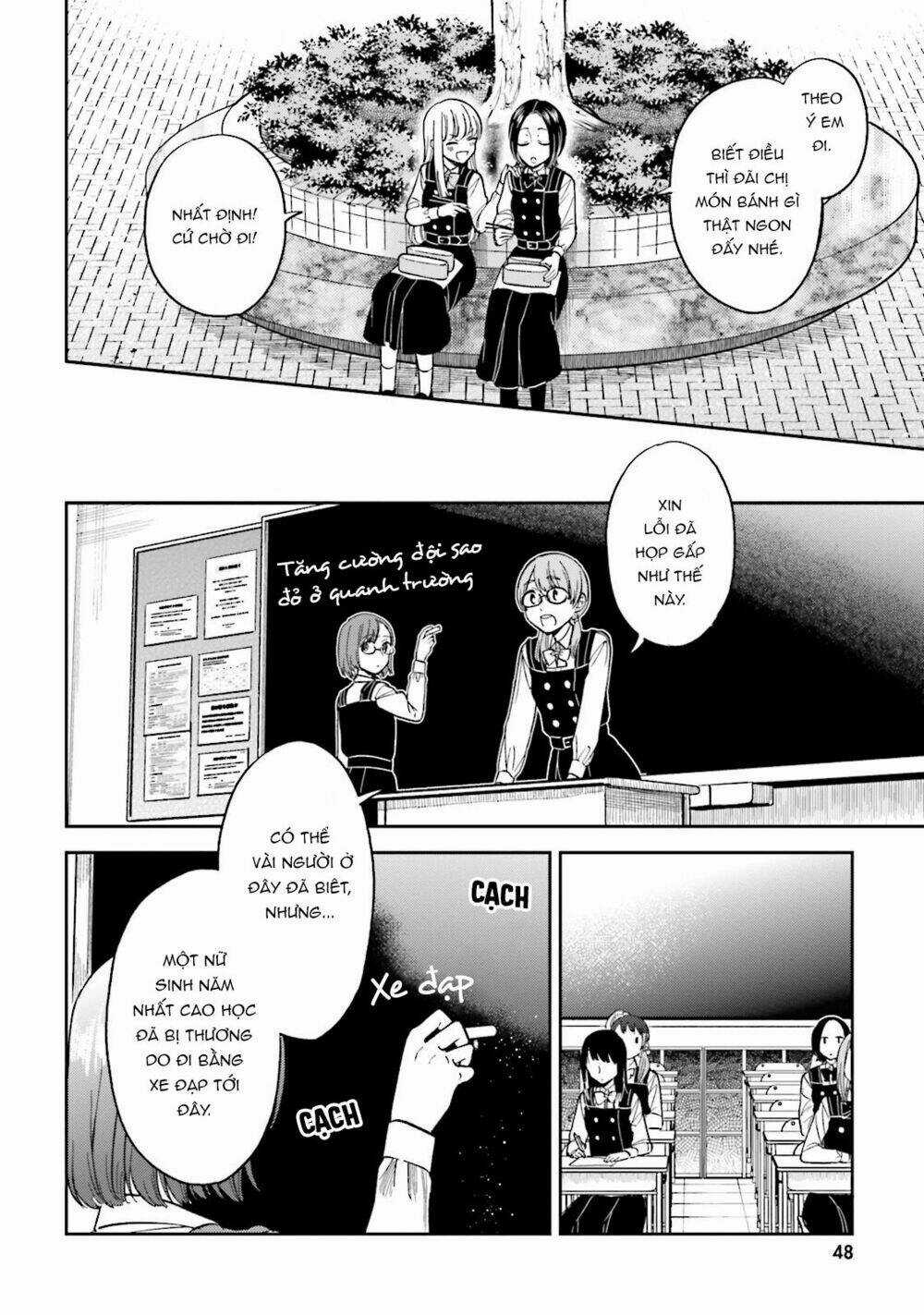 A Kiss And A White Lily Chapter 27 trang 13