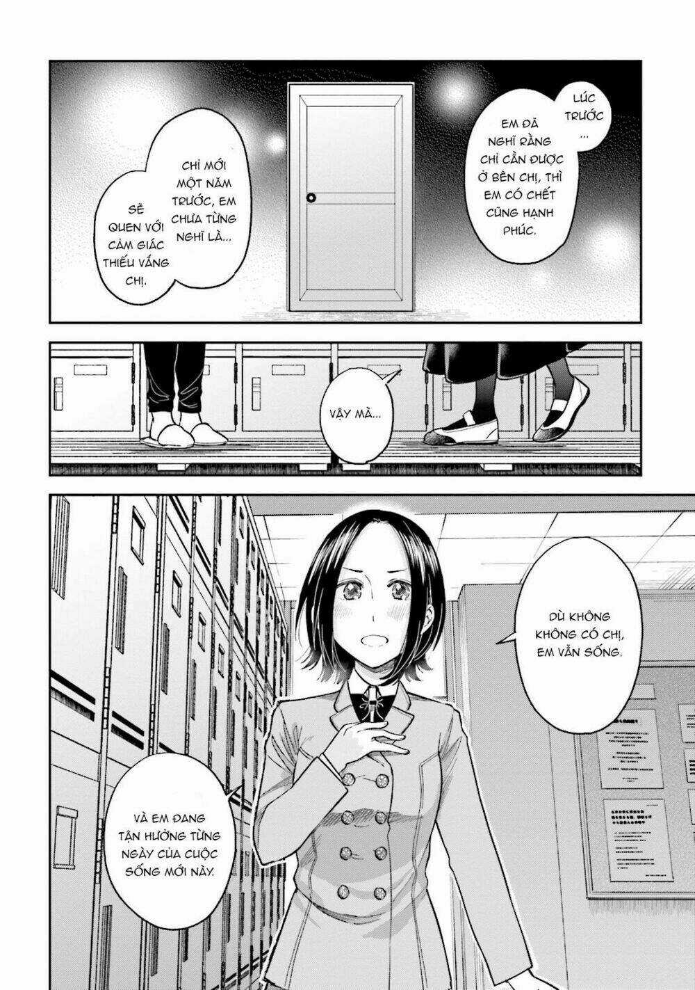 A Kiss And A White Lily Chapter 27 trang 19