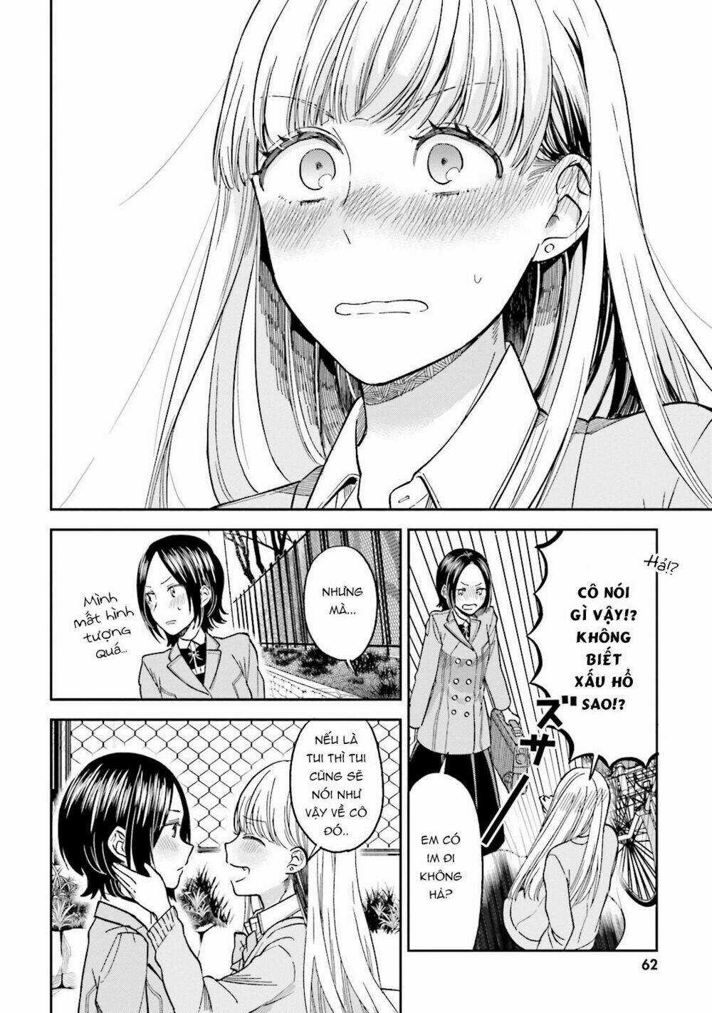 A Kiss And A White Lily Chapter 27 trang 27