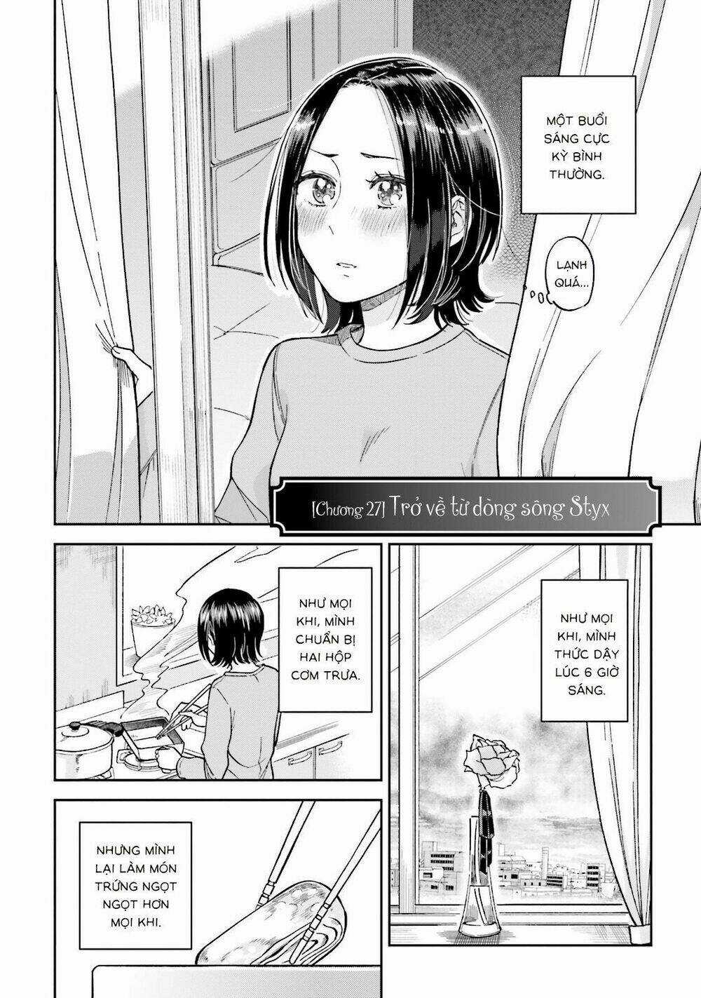 A Kiss And A White Lily Chapter 27 trang 3