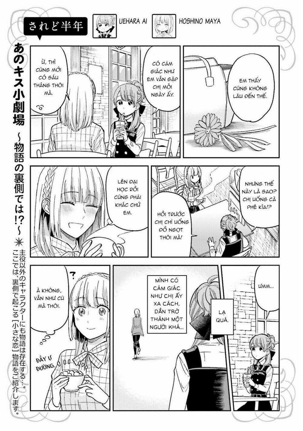 A Kiss And A White Lily Chapter 27 trang 31