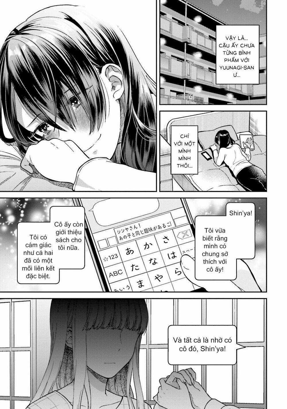 A Kiss And A White Lily Chapter 28 trang 20