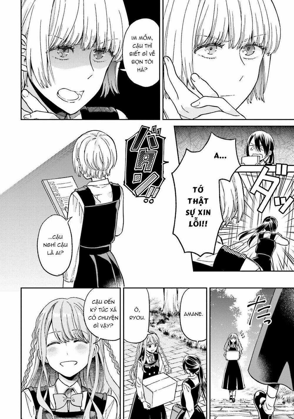 A Kiss And A White Lily Chapter 28 trang 29