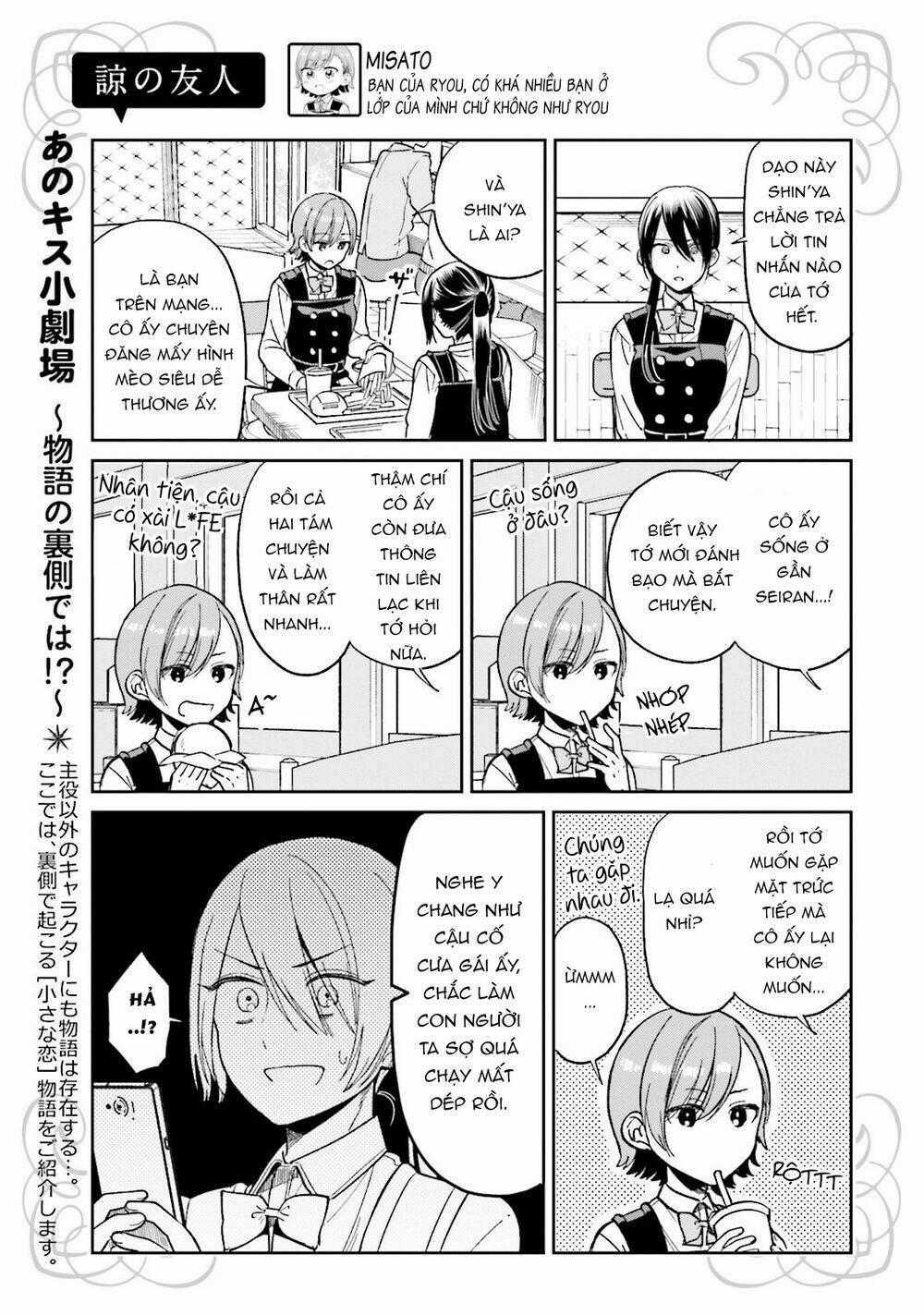 A Kiss And A White Lily Chapter 28 trang 34