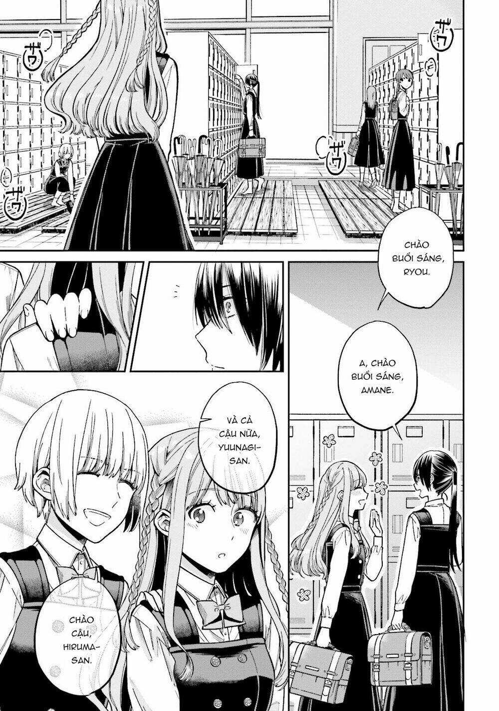 A Kiss And A White Lily Chapter 29 trang 2