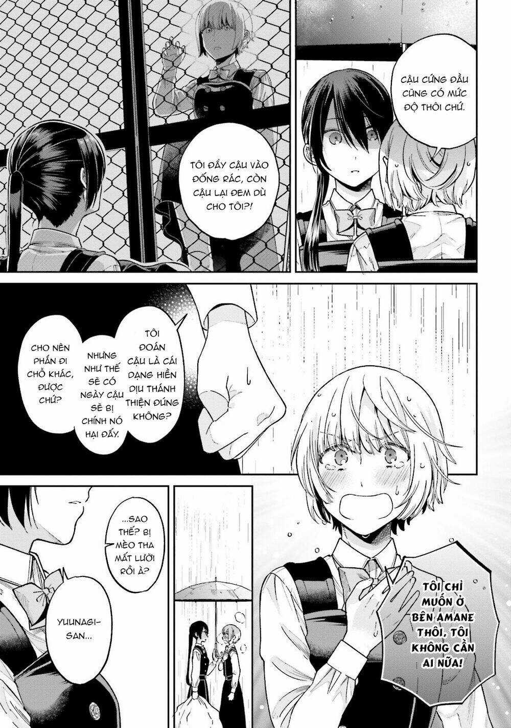 A Kiss And A White Lily Chapter 29 trang 21