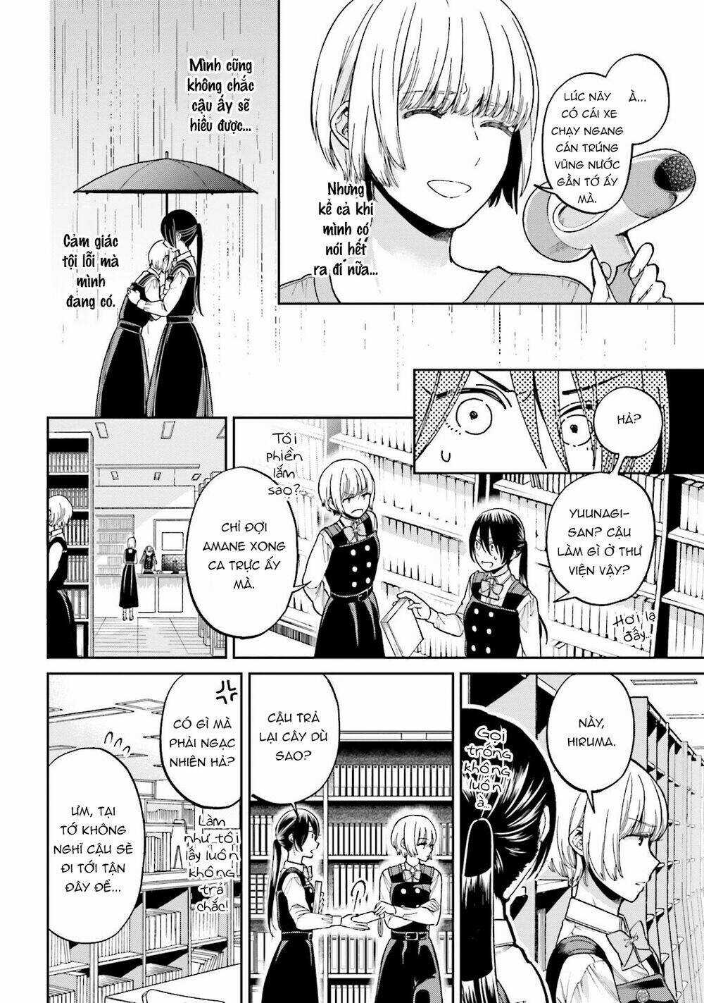 A Kiss And A White Lily Chapter 29 trang 26