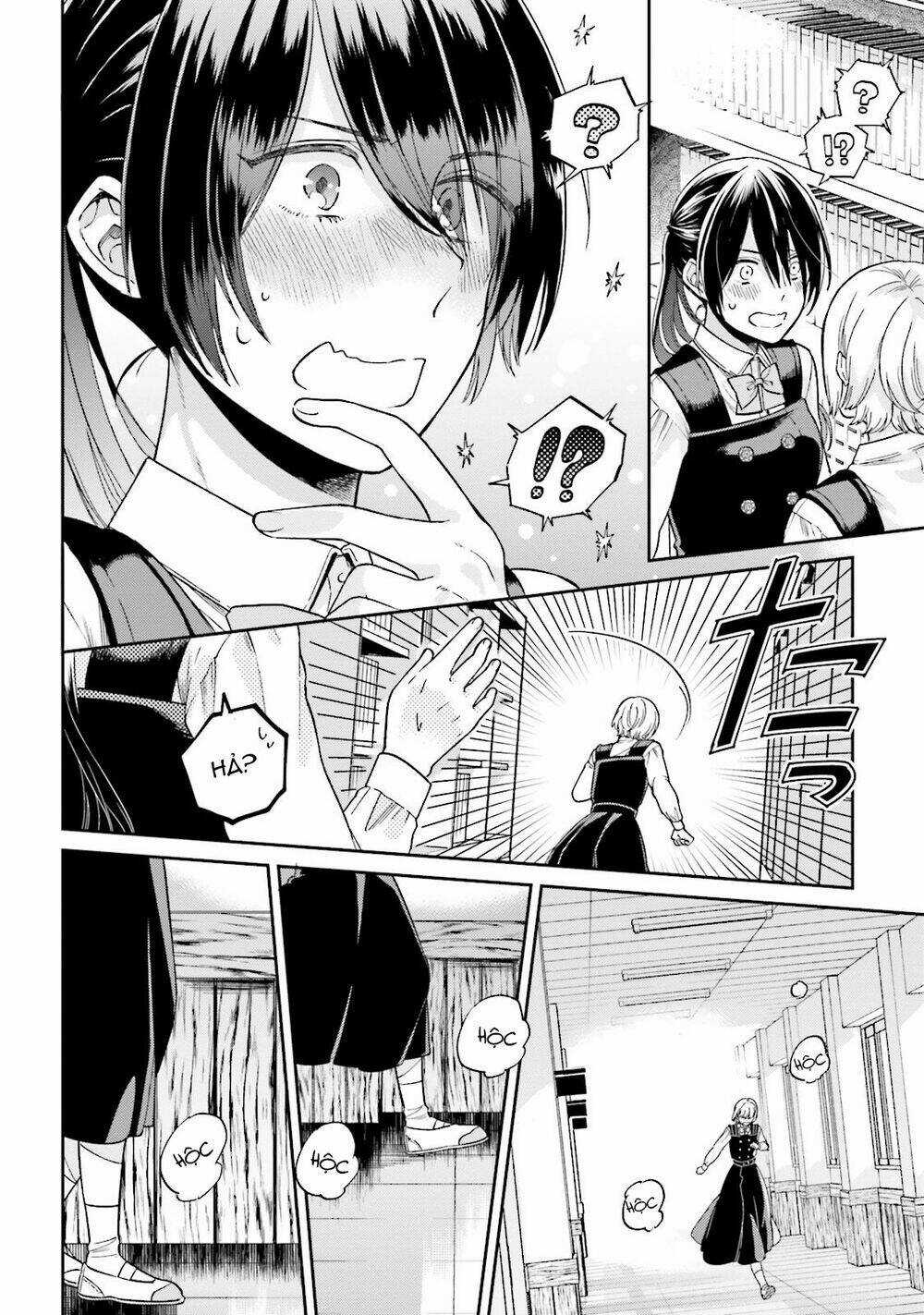 A Kiss And A White Lily Chapter 29 trang 29