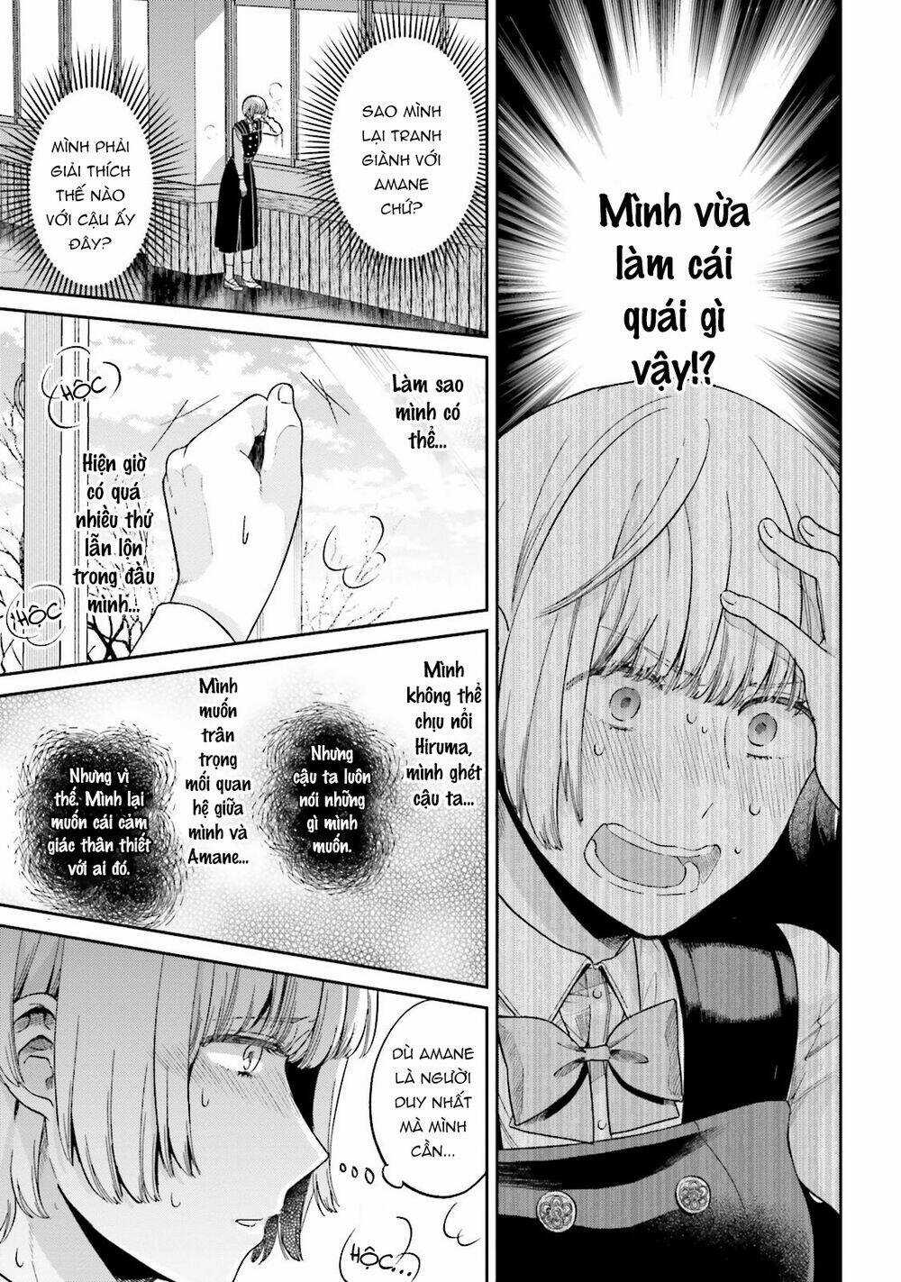 A Kiss And A White Lily Chapter 29 trang 30