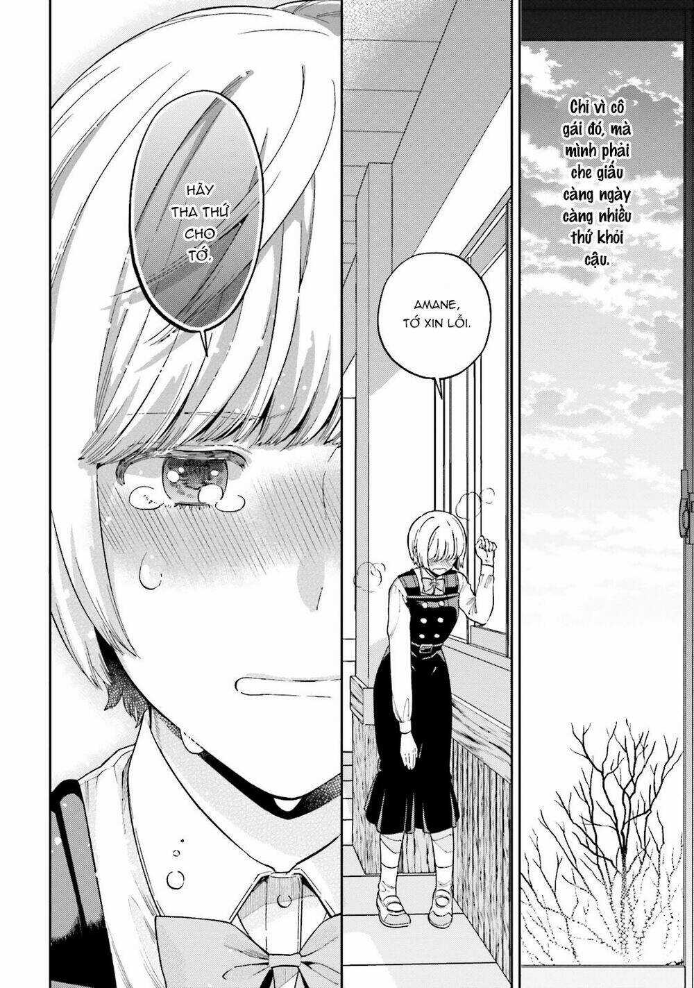 A Kiss And A White Lily Chapter 29 trang 31