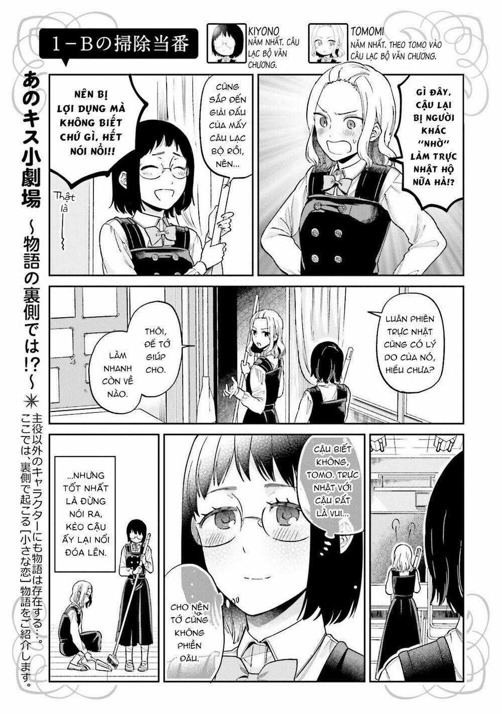 A Kiss And A White Lily Chapter 29 trang 32