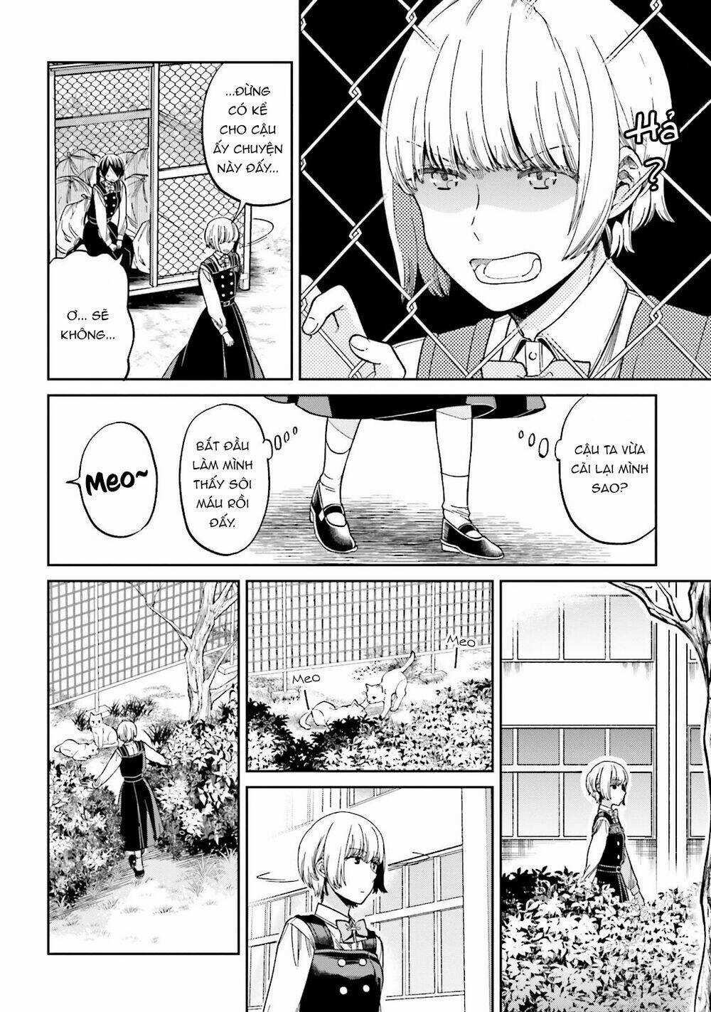 A Kiss And A White Lily Chapter 29 trang 6