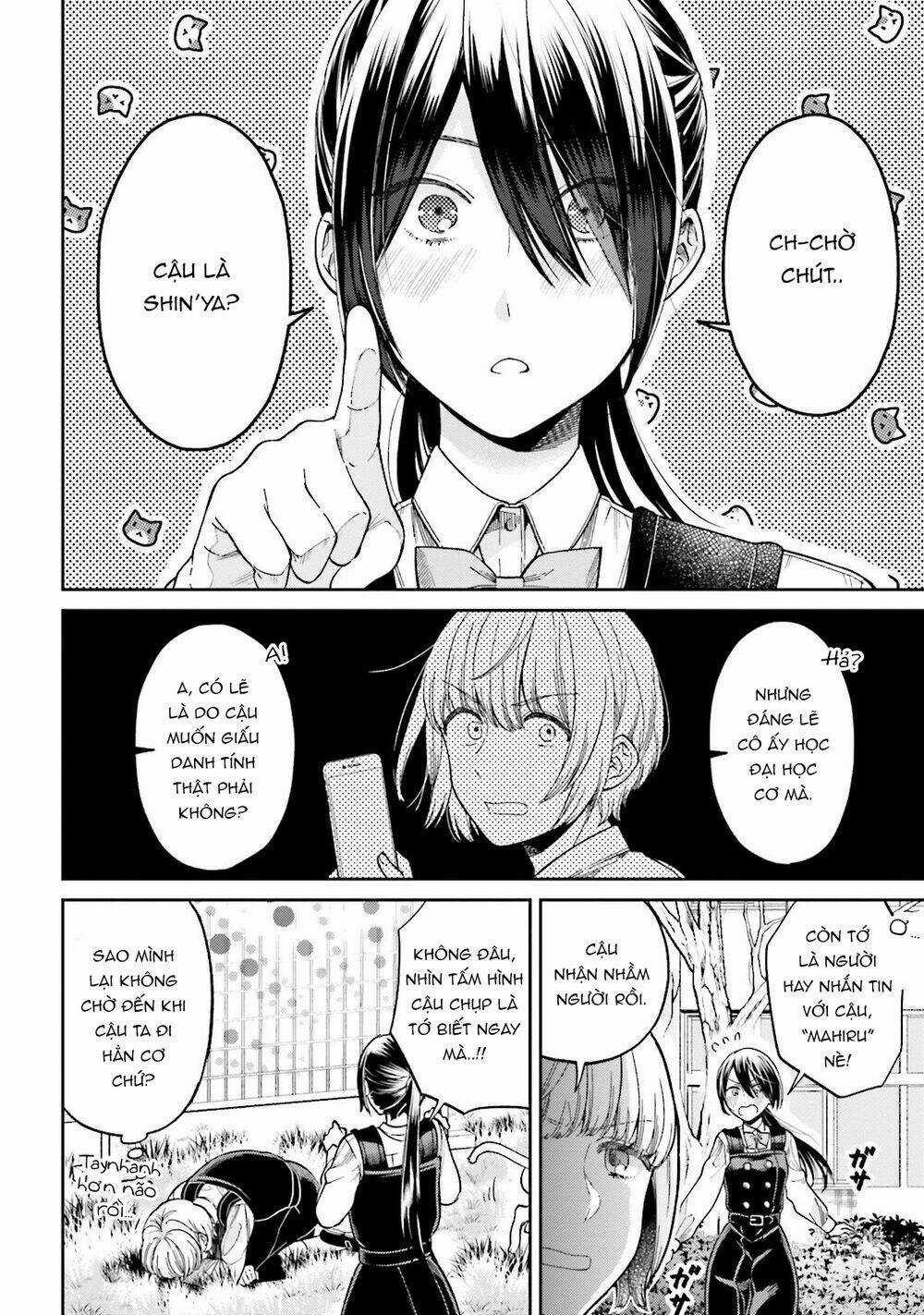 A Kiss And A White Lily Chapter 29 trang 8