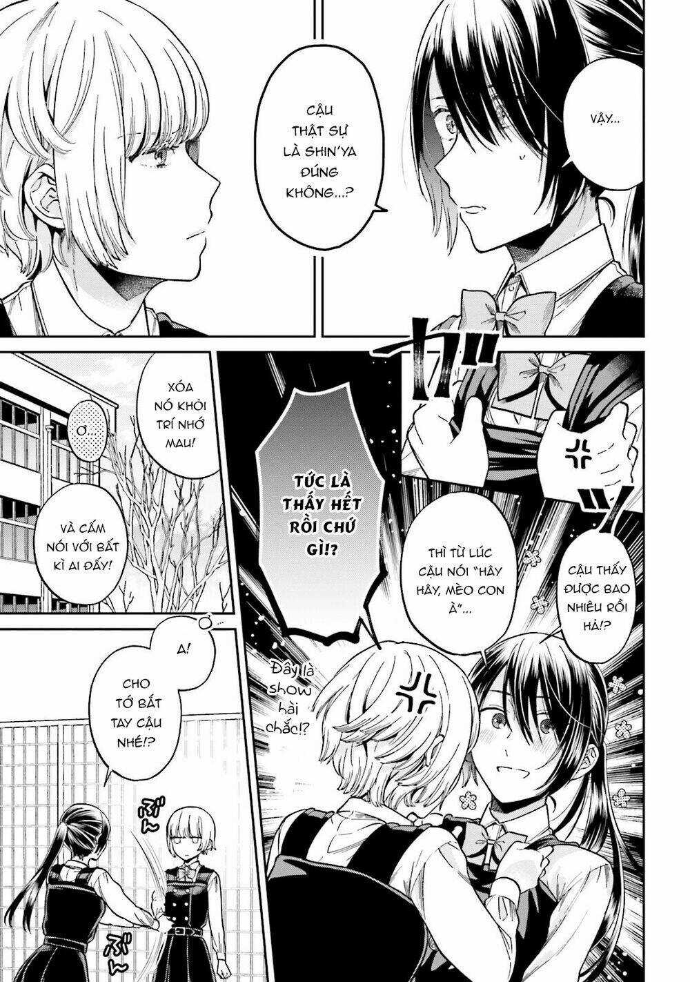 A Kiss And A White Lily Chapter 29 trang 9