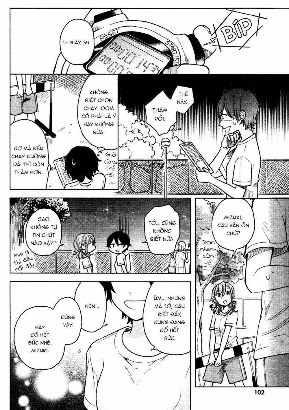 A Kiss And A White Lily Chapter 3 trang 21