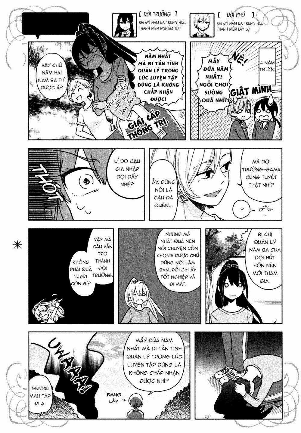 A Kiss And A White Lily Chapter 3 trang 35