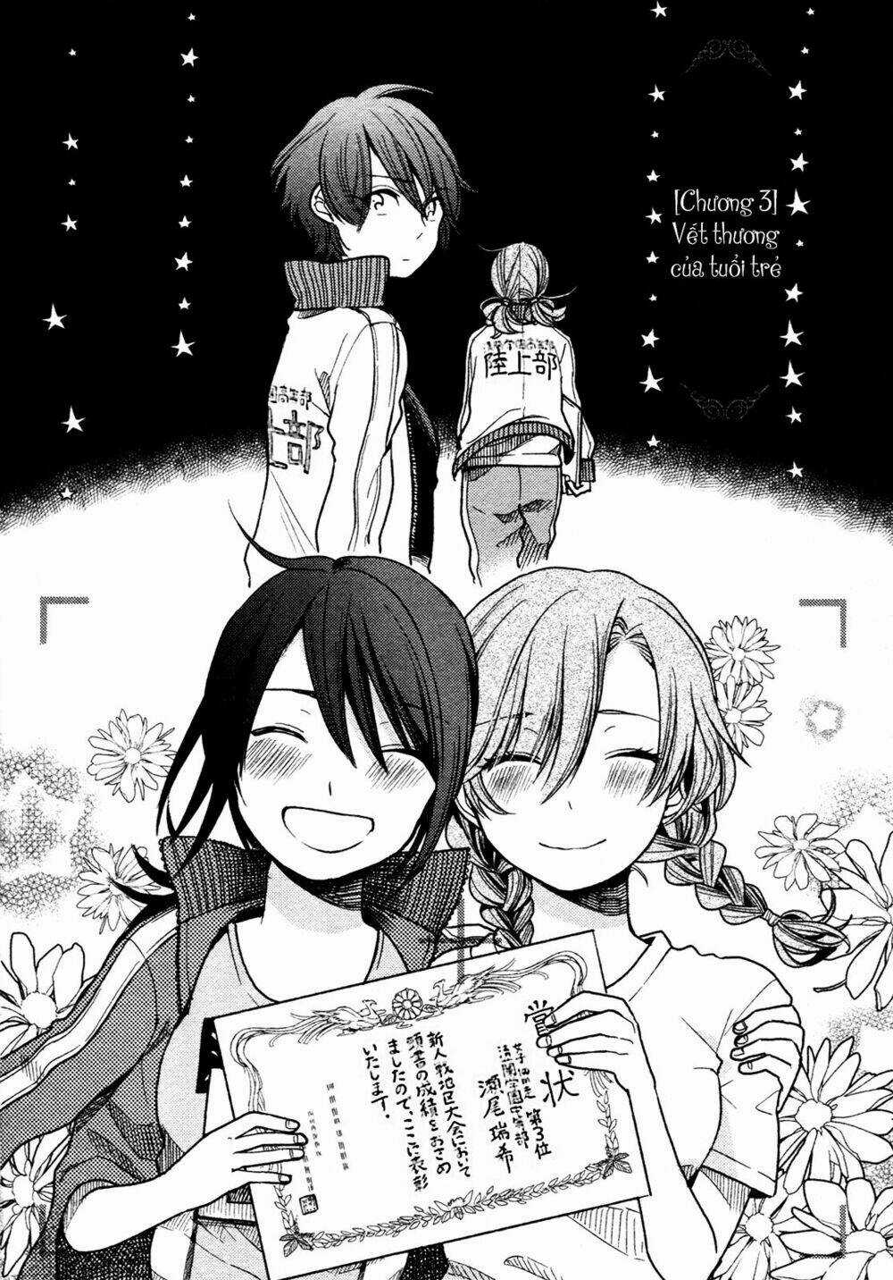 A Kiss And A White Lily Chapter 3 trang 5