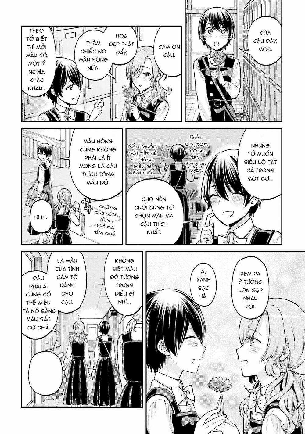 A Kiss And A White Lily Chapter 30.1 trang 3