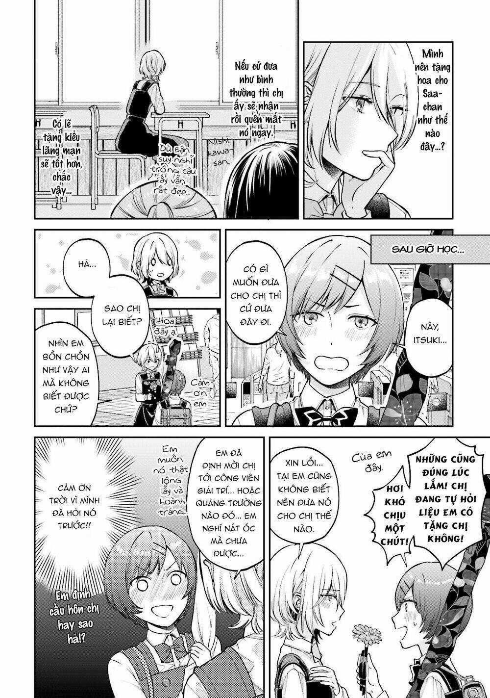 A Kiss And A White Lily Chapter 30.1 trang 5