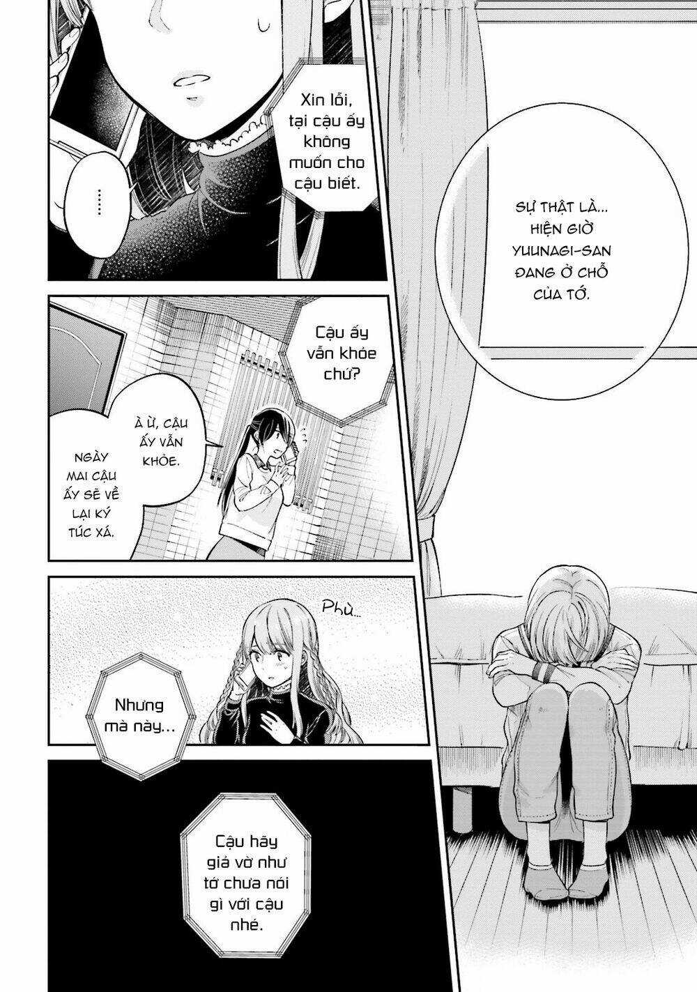 A Kiss And A White Lily Chapter 30 trang 11