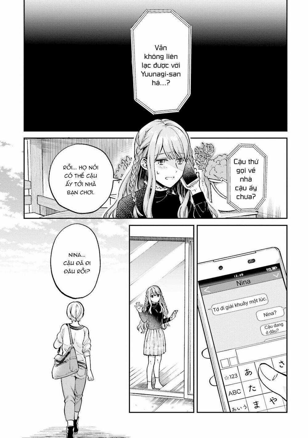 A Kiss And A White Lily Chapter 30 trang 2