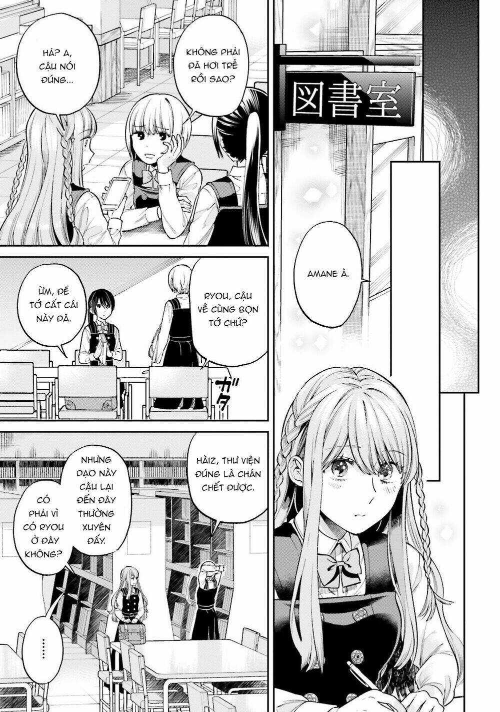 A Kiss And A White Lily Chapter 30 trang 25