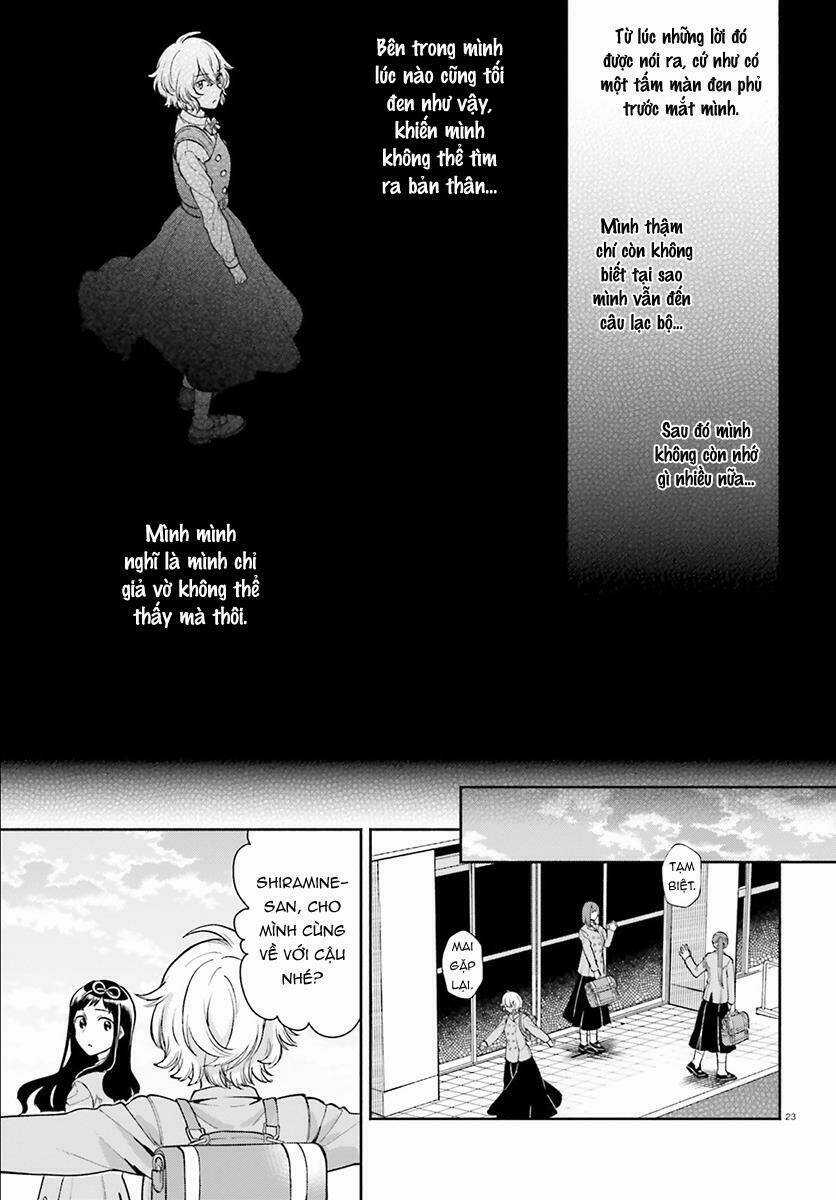 A Kiss And A White Lily Chapter 31 trang 23