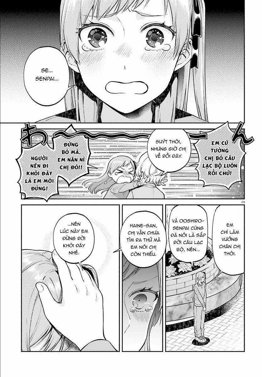 A Kiss And A White Lily Chapter 31 trang 28