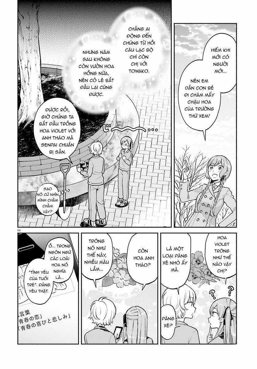 A Kiss And A White Lily Chapter 31 trang 6