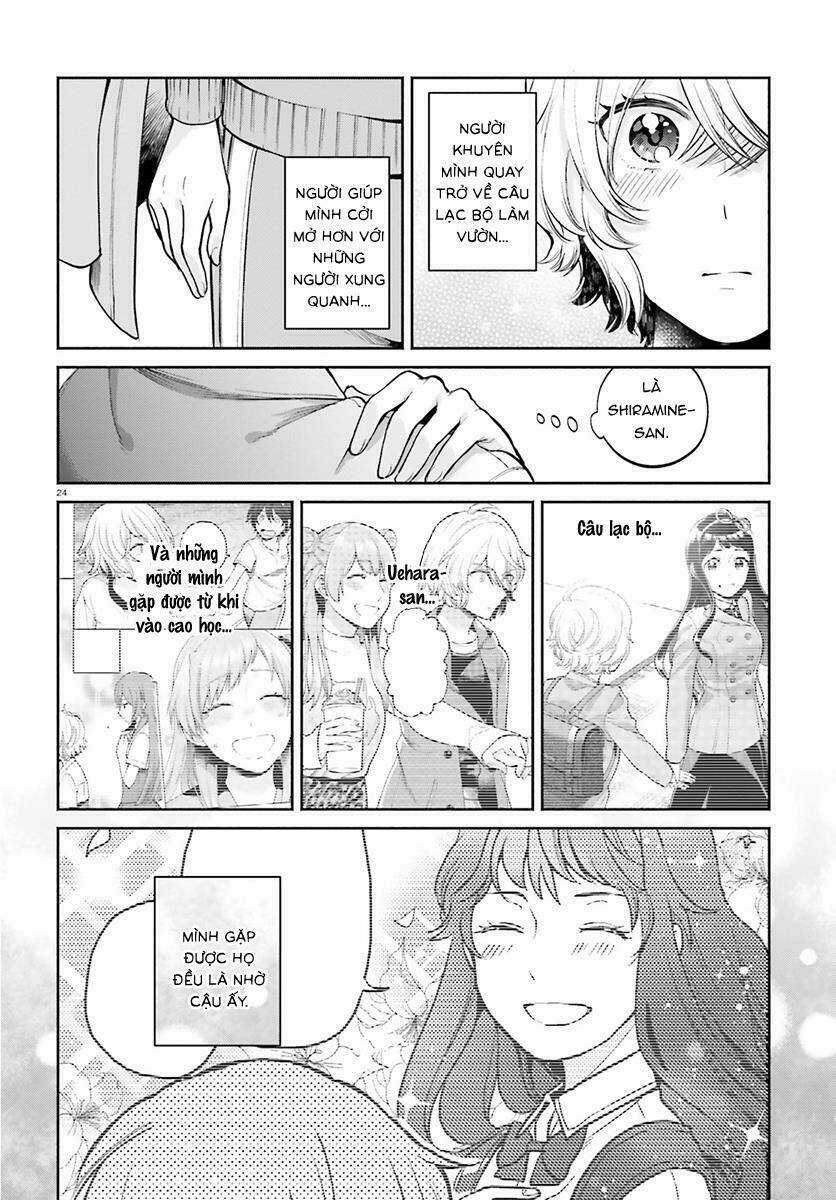 A Kiss And A White Lily Chapter 32 trang 24