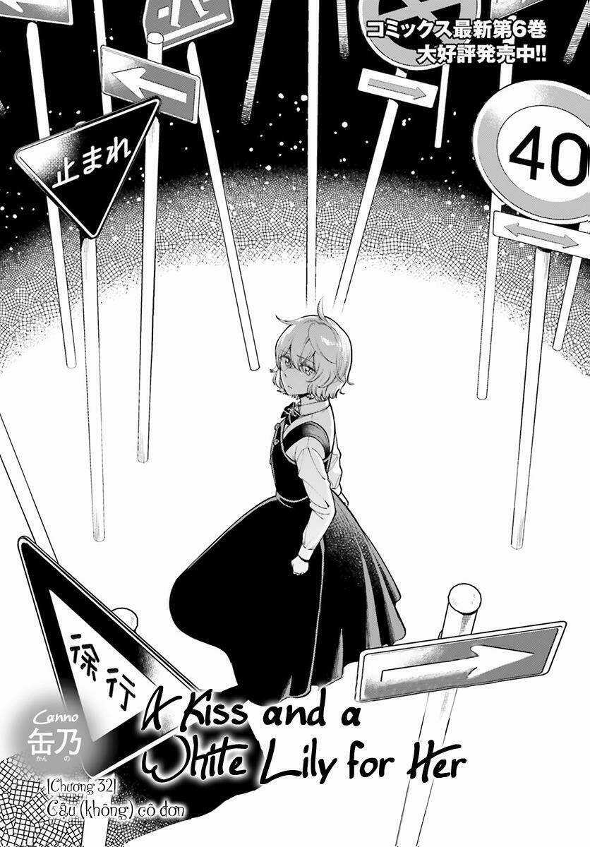 A Kiss And A White Lily Chapter 32 trang 4