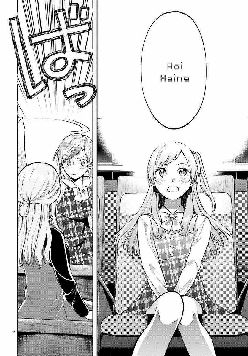 A Kiss And A White Lily Chapter 33 trang 17