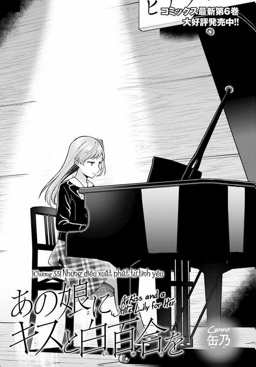 A Kiss And A White Lily Chapter 33 trang 4