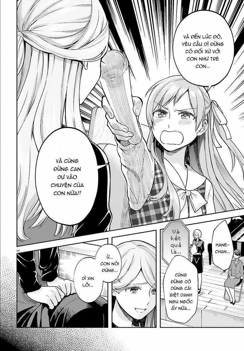 A Kiss And A White Lily Chapter 33 trang 7