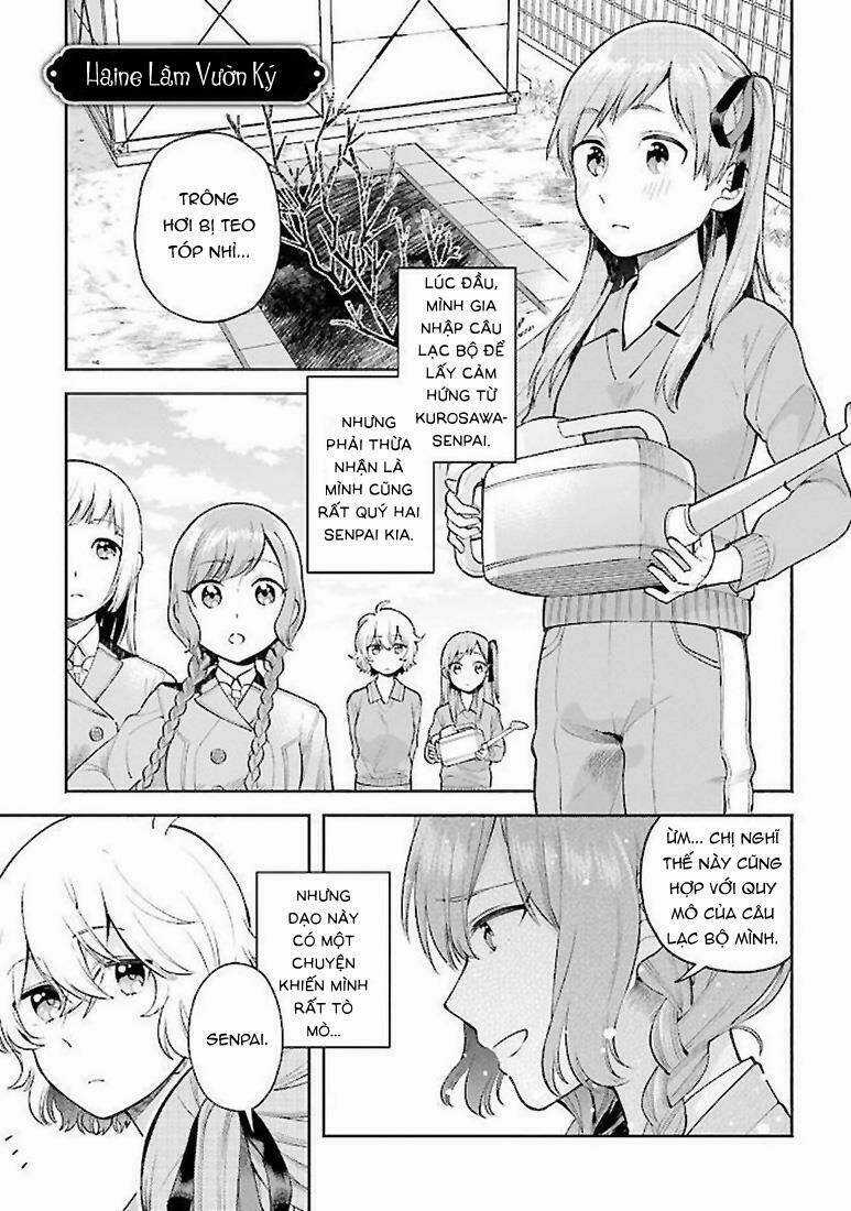 A Kiss And A White Lily Chapter 35.1 trang 12