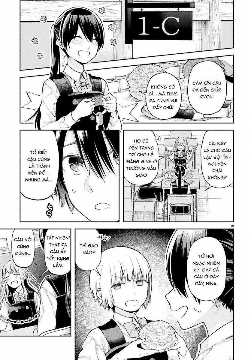 A Kiss And A White Lily Chapter 35.5 trang 3