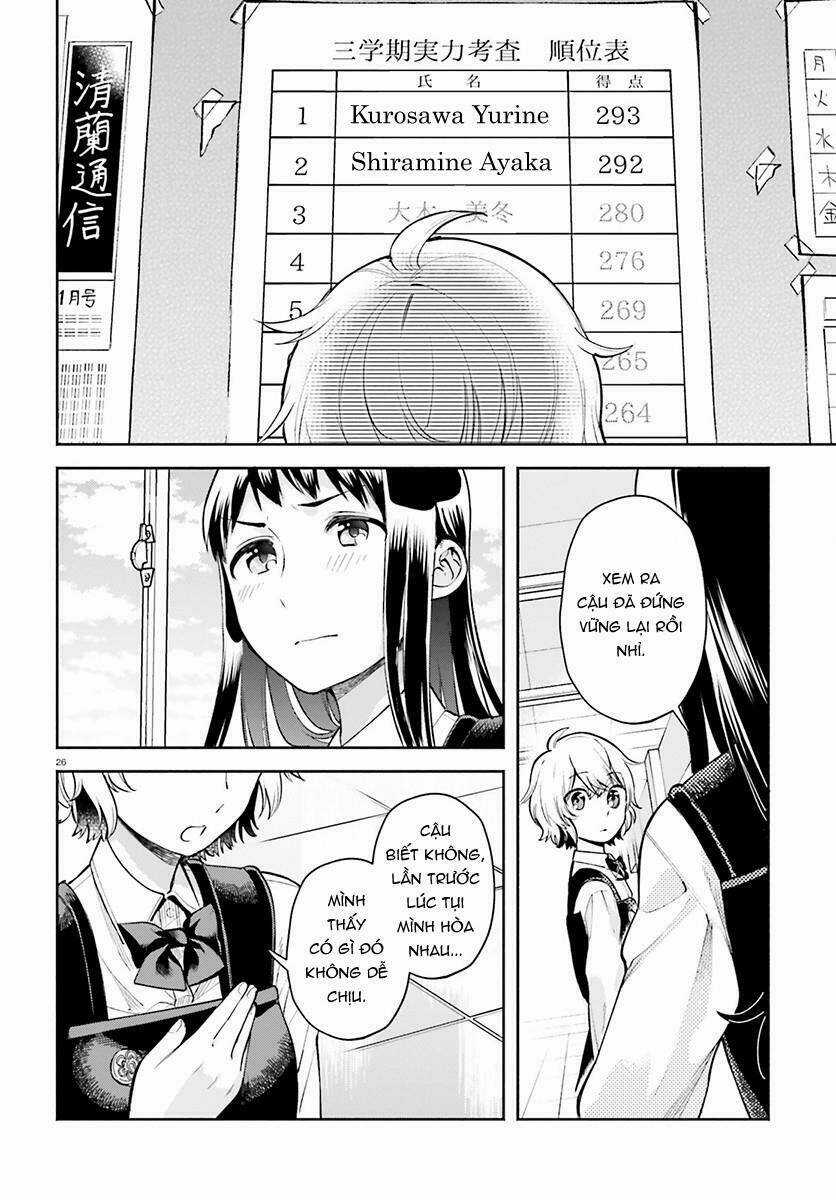 A Kiss And A White Lily Chapter 35 trang 27