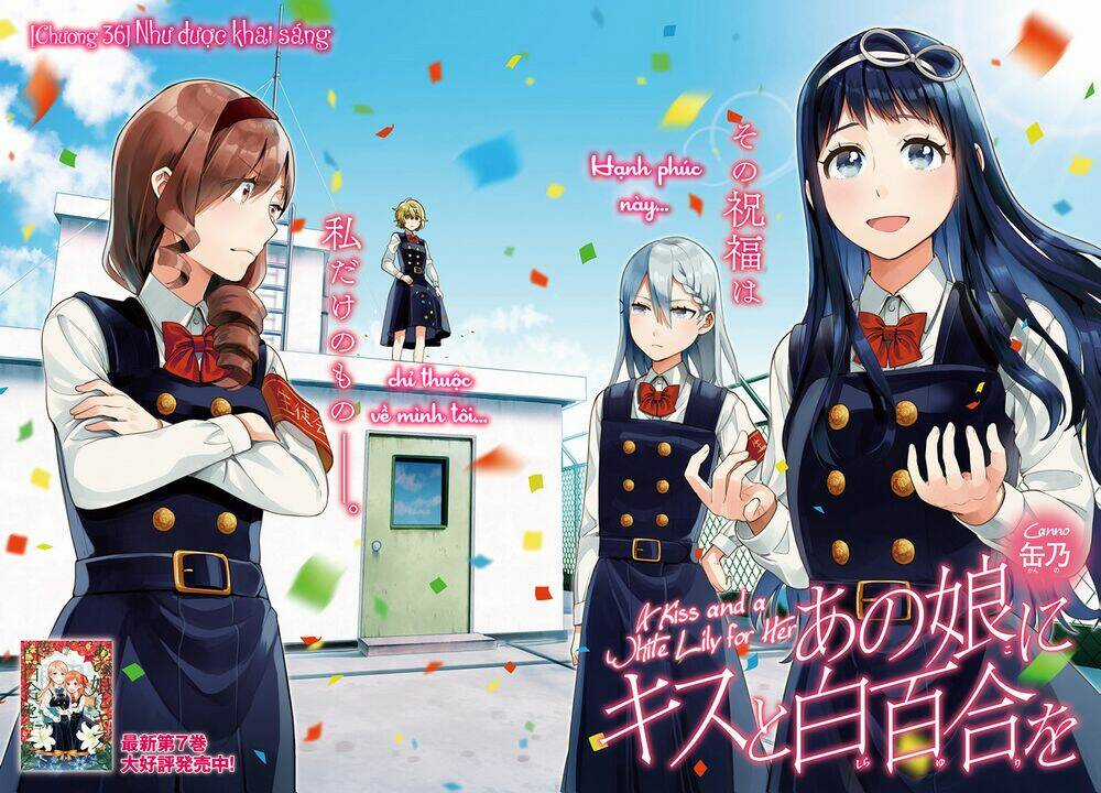 A Kiss And A White Lily Chapter 36 trang 2