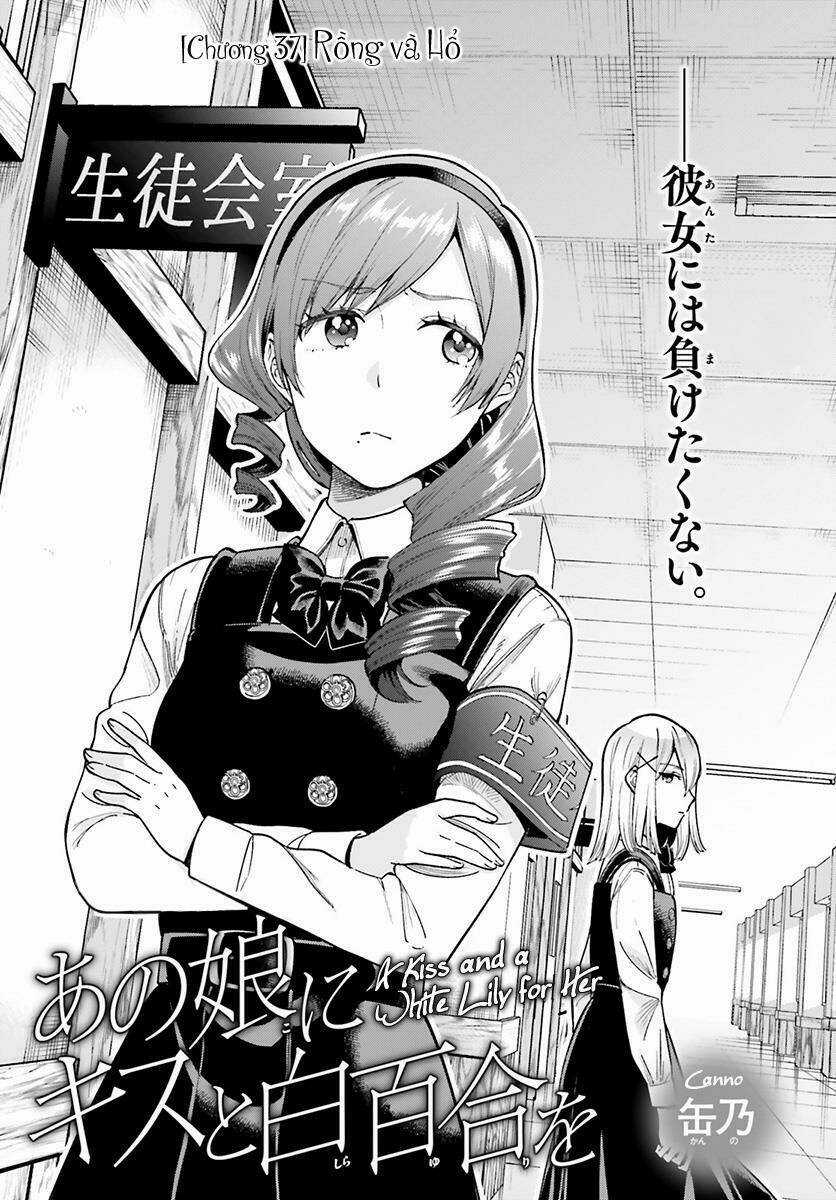 A Kiss And A White Lily Chapter 37 trang 2