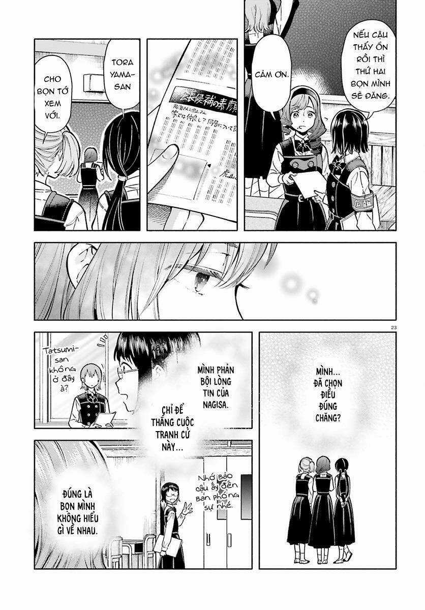 A Kiss And A White Lily Chapter 37 trang 24