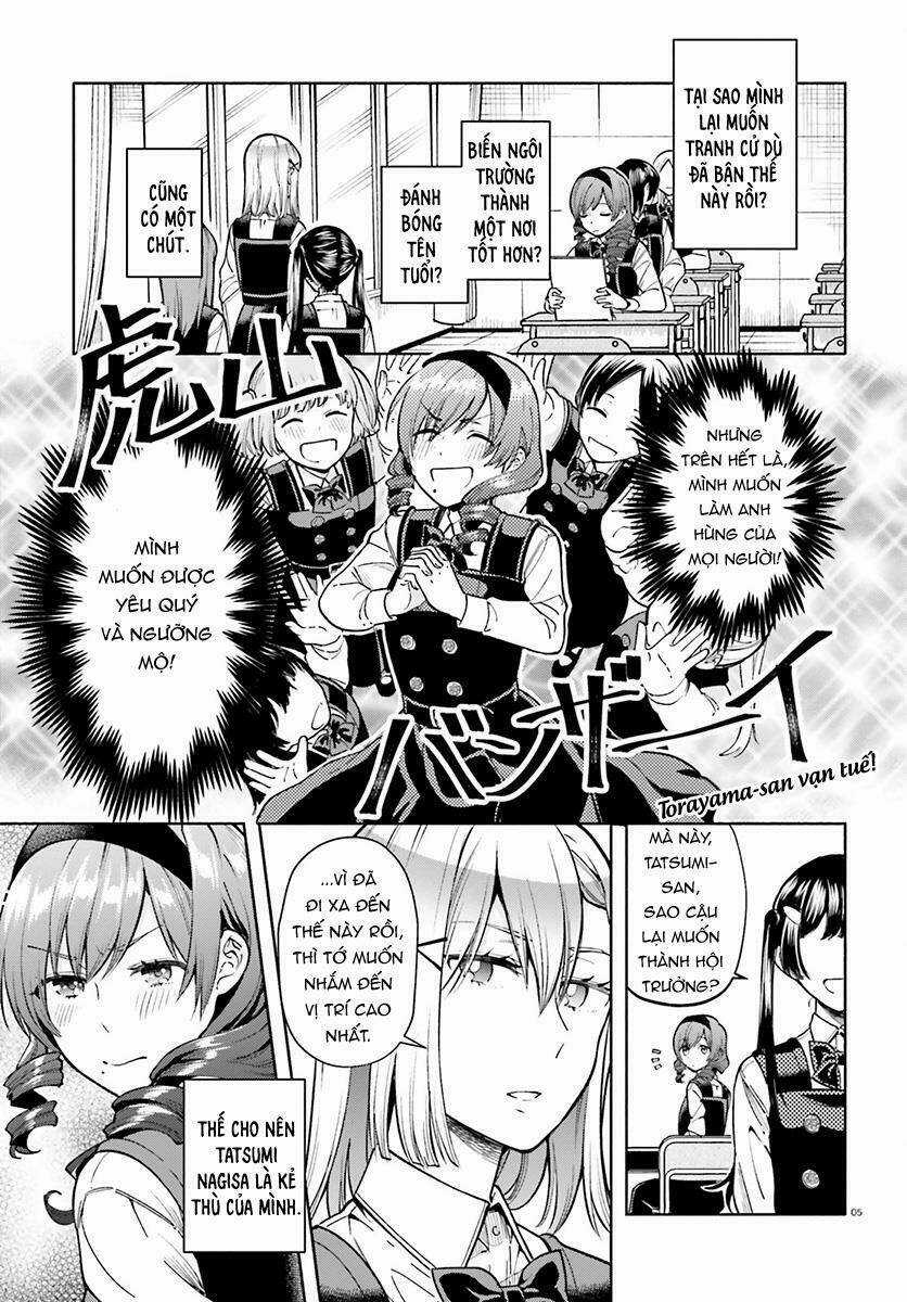 A Kiss And A White Lily Chapter 37 trang 6