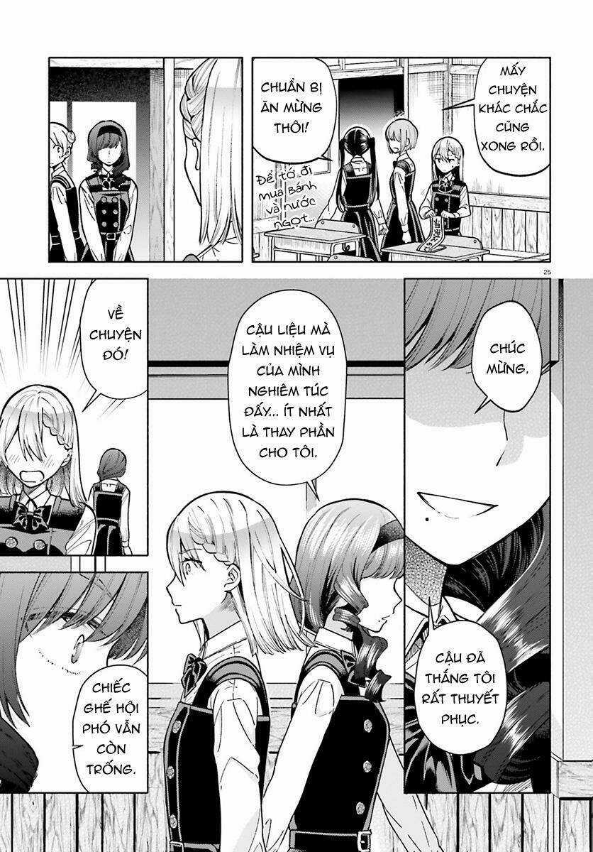 A Kiss And A White Lily Chapter 38 trang 26