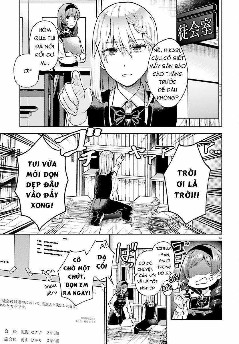 A Kiss And A White Lily Chapter 39 trang 2