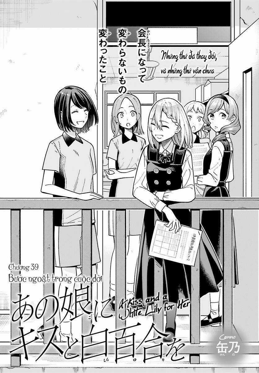 A Kiss And A White Lily Chapter 39 trang 3